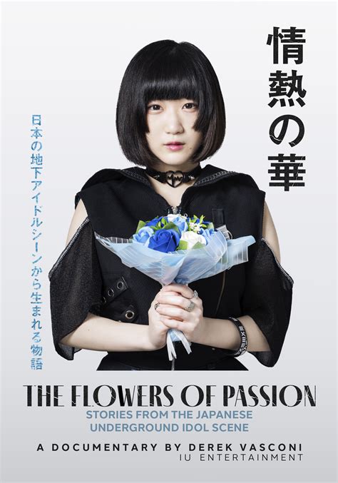 The Flowers of Passion: Stories from the Japanese Underground .